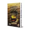 Avertissement aux esprits avertis contre les dérives des spéculateurs au sujet des signes de l'Heure/تحذير ذوي الفطن من عبث الخا