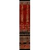 Rappel aux parents des traditions oubliées dans l'éducation des enfants/تذكير الاباء بالسنن المهجورة في تربية الابناء