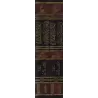 Secourir l’affligé contre les pièges de Satan [Vérification supervisé par Bakr Abû Zayd]/إغاثة اللهفان من مصائد الشيطان - تحقيق 