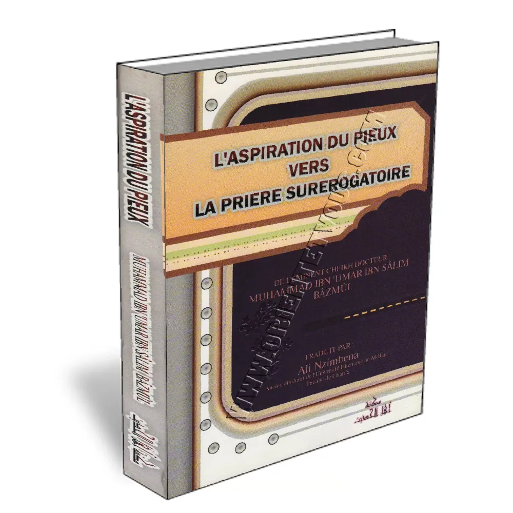 L'aspiration du pieux vers la prière surérogatoire