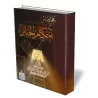 R&eacute;sum&eacute; des r&egrave;gles concernant les rites fun&eacute;raires [Al-Fawzan]/مختصر أحكام الجنائز - الفوزان