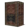 Explication du livre "al-Adab al-Mufrad" de l'imam al-Bukhârî [Zayd al-Madkhalî]/عون الأحد الصمد شرح الأدب المفرد - زيد المدخلي