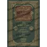 Explication du Kitâb at-Tawhîd [as-Sa'dî-Édition Saoudienne]/القول السديد شرح كتاب التوحيد - السعدي [طبعة سعودية]