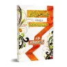 Explication de la Préface d'Ibn Abî Zayd al-Qayrawânî [al-'Abbâd - Couverture Souple]/قطف الجني الداني شرح مقدمة رسالة ابن أبي ز