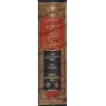 Résumé du Tafsîr d'Ibn Kathîr [al-Mubârakfûrî - 2 Volumes]/المصباح المنير في تهذيب تفسير ابن كثير - المباركفوري [مجلدان]