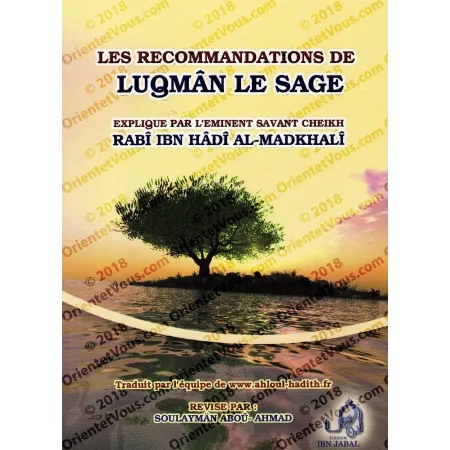 Les Recommandations de Luqmân Le Sage