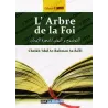 L'arbre de la foi de cheikh as-Sa'dî