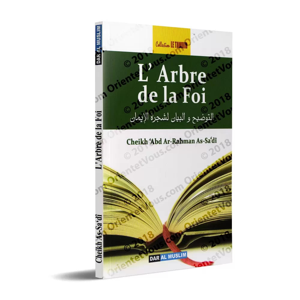 L'arbre de la foi de cheikh as-Sa'dî