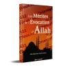 Les mérites de l'évocation d'Allah
