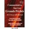 Commentaires sur Les Grands Péchés [Al 'Uthaymine]