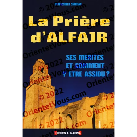 La Prière d'Al Fajr