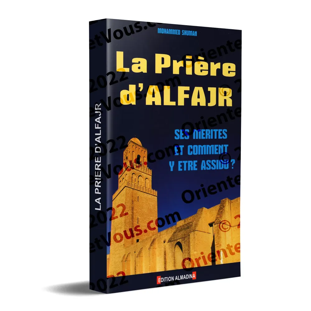 La Prière d'Al Fajr