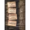 Quatre écrits méthodologiques/أربع رسائل منهجية