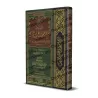 Profits tirés de l'explication de:"Ikhtisâr 'Ulûm al-Hadîth" d'Ibn Kathîr [Ibn Bâz]/فوائد من شرح اختصار علوم الحديث لابن كثير - 