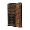 Profits tirés de l’explication du livre "Iqtidâ' as-Sirât al-Mustaqîm" suivi de l’explication du livre "I'lâm al-Muwaqi'în" [Ibn