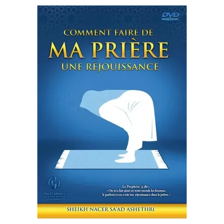 DVD Comment faire de ma priere une r&eacute;jouissance