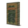 Le consensus des Salaf-s dans la croyance/إجماع السلف في الاعتقاد
