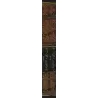 Les règles des contrats/قاعدة العقود المشهور بـ: نظرية العقد