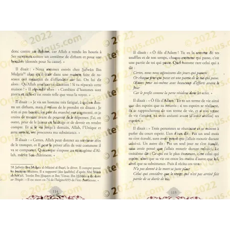 Al-Hassan al-Basrî: sa piété, sa sagesse et sa dévotion