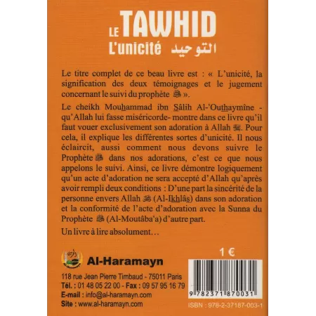 Le Tawhid [al-'Outhaymîne]