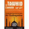 Le Tawhid [al-'Outhaymîne]