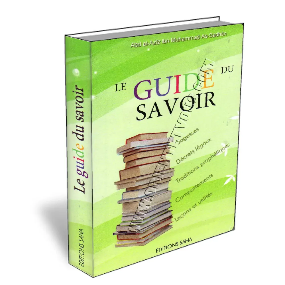 Le guide du savoir Le guide du savoir