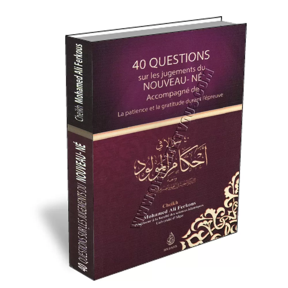 40 Questions sur les jugements au nouveau-né accompagné de "la patience et la gratitude durant l'épreu 40 Questions sur les jugements au nouveau-né accompagné de "la patience et la gratitude durant l'épreu