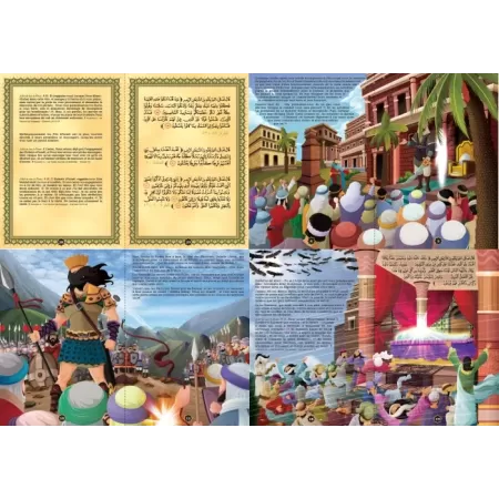 Histoire de "David (D&acirc;w&ucirc;d) - Josu&eacute; (Y&ucirc;shu&#039;)"