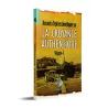La croyance Authentique - Volume 4
