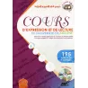 Cours d'expression et de lecture de l'université de Médine + CD (niveau 1)