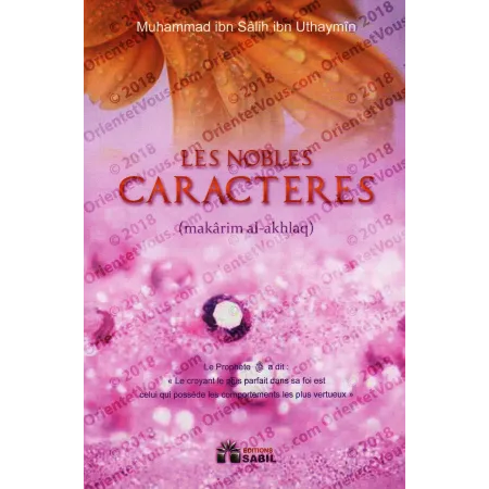 Les Nobles Caractères