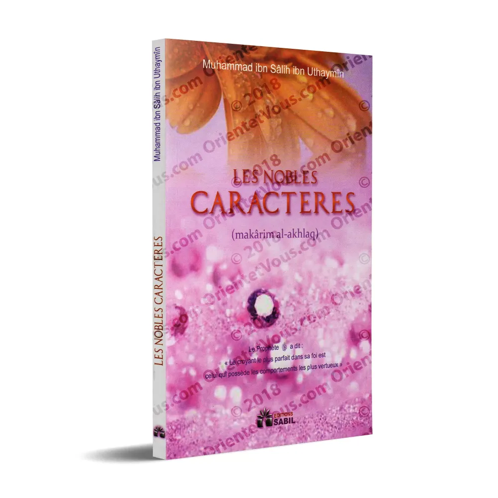 Les Nobles Caractères Les Nobles Caractères