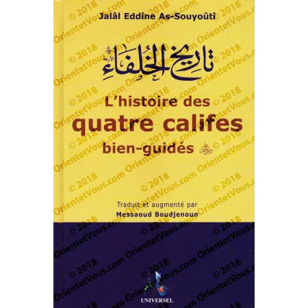 L'histoire des quatre califes bien-guidés