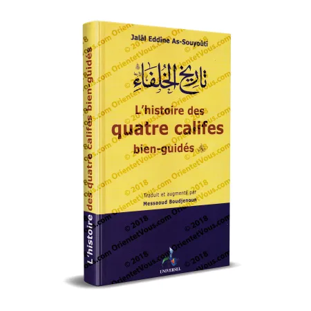 L'histoire des quatre califes bien-guidés