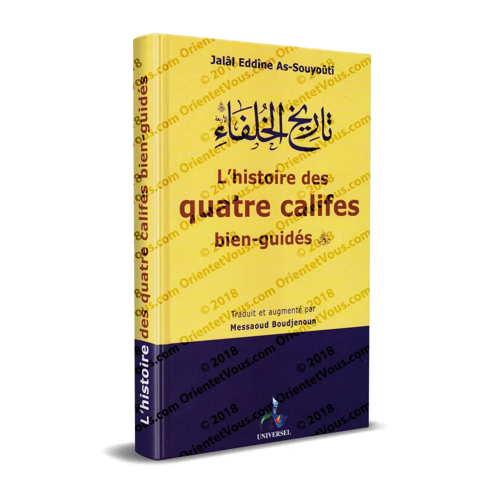 L'histoire des quatre califes bien-guidés
