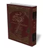 Les repentis [V&eacute;rifi&eacute; par Al-Arnāʾūṯ]/كتاب التوابين
