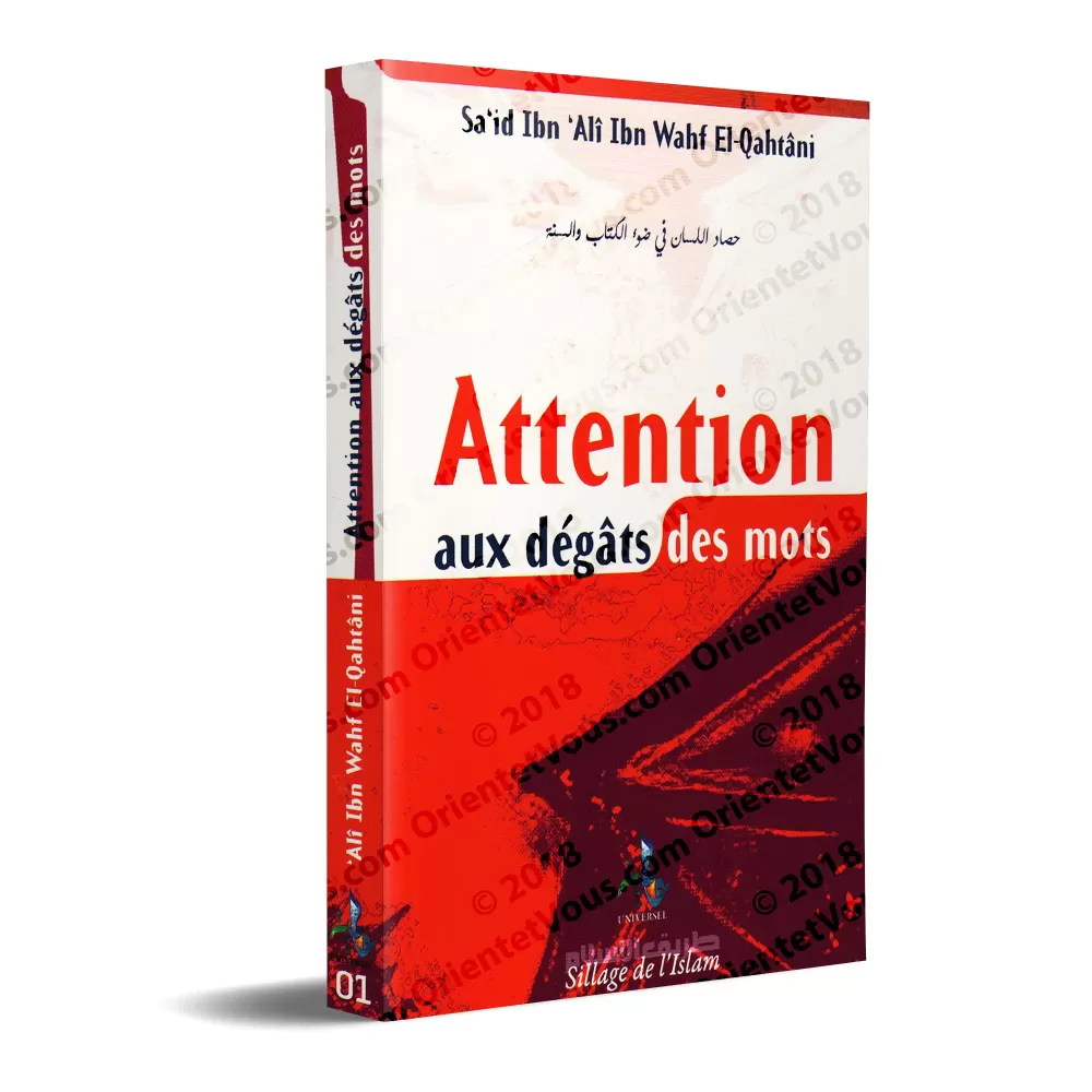 Attention aux dégâts des mots