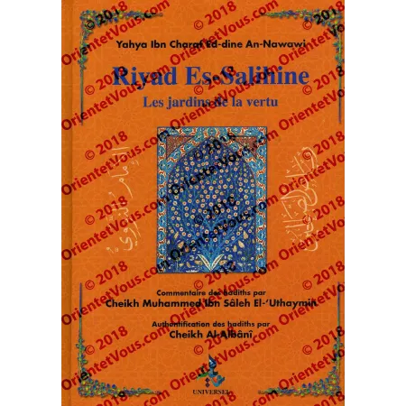 Riyad Es-Salihine [Commentaire et authentification]