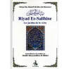 Riyad Es-Salihine [Édition Universel]