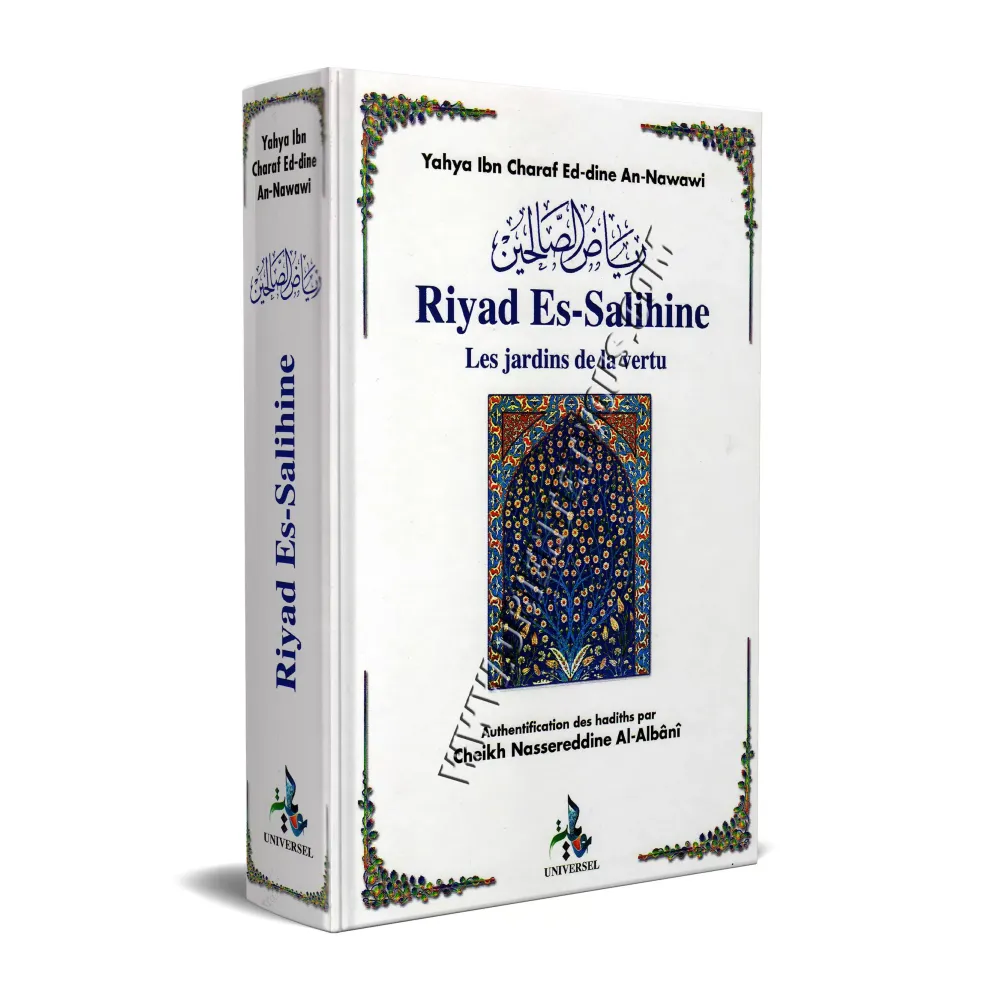 Riyad Es-Salihine [Édition Universel]