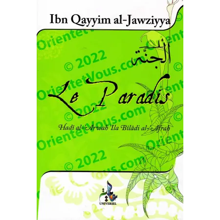 Le paradis [Ibn Qayyim]