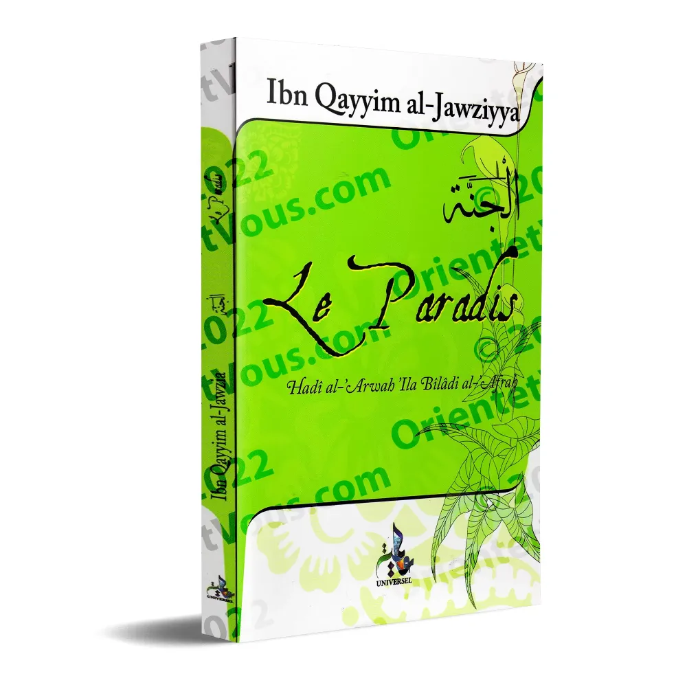 Le paradis [Ibn Qayyim]