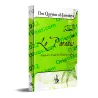 Le paradis [Ibn Qayyim]