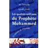 Les Qualités Sublimes du Prophète Mohammad