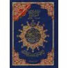 Coran de Tajwîd avec Sommaire des Thèmes [Hafs]/مصحف التجويد مع فهرس المواضيع [حفص]