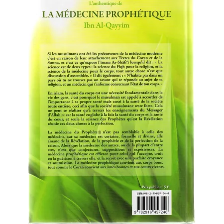L'Authentique de la Médecine Prophétique