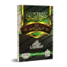 Explication de la Préface d'Ibn Abî Zayd al-Qayrawânî [an-Najmî]/بلوغ الأماني بشرح عقيدة ابن أبي زيد القيرواني - النجمي