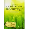 L'Authentique de la Médecine Prophétique
