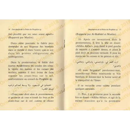 Description de la Prière du Prophète ﷺ [Ibn Bâz]