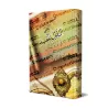 Explication de "al-Qawl al-Mufîd" de Muhammad al-Wasâbî [al-Masna'i]/الشرح الجديد على القول المفيد في أدلة التوحيد للشيخ الوصابى